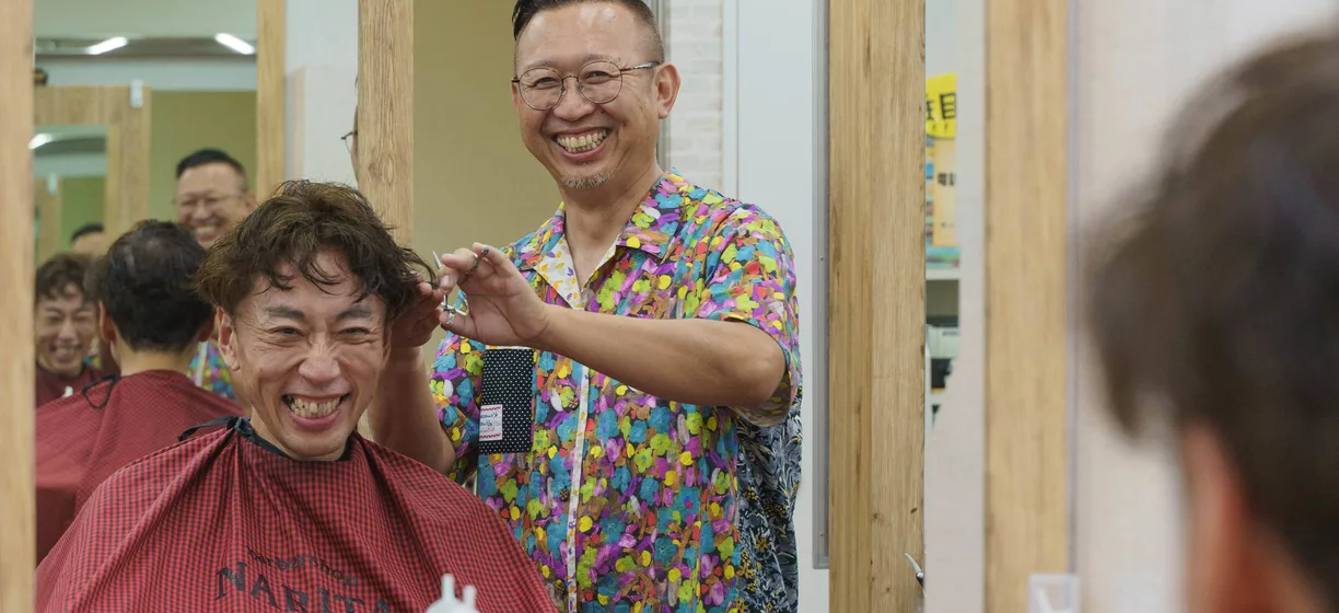 横濱BARBER NARITA +PLUS