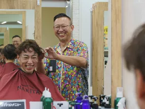 Yokohama BARBER NARITA +PLUS 4